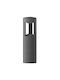 Sun Light Outdoor Floor Lamp Small Post LED Outdoor Space 6W with Warm White Light IP54 Black