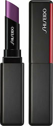 Shiseido Rujuri 1.6gr