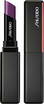 Shiseido Lipstick 215 Future Shock