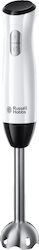 Russell Hobbs Horizon 500W White Hand Blender Russell Hobbs Horizon 500W White Hand Blender