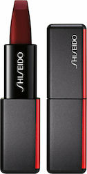 Shiseido Κραγιόν Matte 4gr