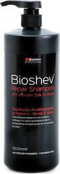 Bioshev Professional Repair Silk And Aloe 1000ml