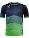 Assen Blue /Green Ανδρική Φανέλα Εμφάνισης Ποδοσφαίρου