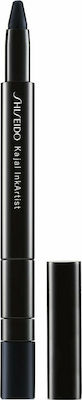 Shiseido Kajal Inkartist Eye Shadow in Stick with Beige Color