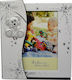 Ankor Children's Album 24 Pages for 48 Photos Photos of Size 10x15cm Ecru made of Silver