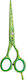 Jaguar Solingen White Line Jungle Hair Cutting Trimming Scissor 5"