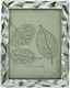 Καρβούνης Photo Frame Silver 15x20cm