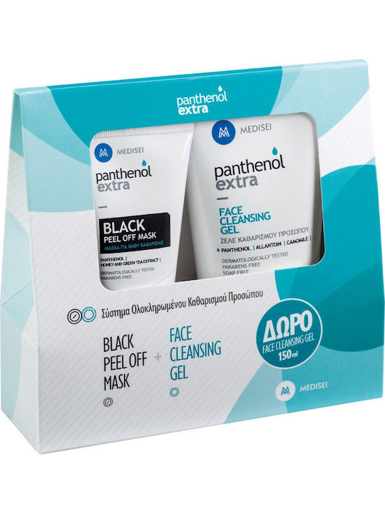 Panthenol Extra Panthenol Extra Система за Цялостно Почистване Комплект за грижа за кожата за Почистване на лицето