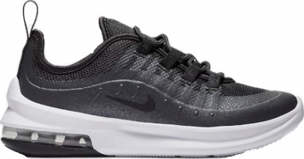 nike air max axis se