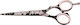 Jaguar Solingen White Line Lady-Love Шило за Рязане 5"