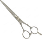 Sakura S20 Hair Cutting Trimming Scissor 5.5"