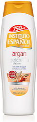 Instituto Espanol Argan Shower Gel Shower Cream 750ml