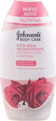 Johnson & Johnson Lotion Σώματος 1τμχ