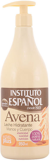 Instituto Espanol Avena Body Milk Moisturizing Body Lotion with Urea 950ml