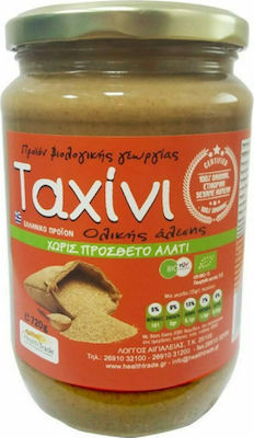 HealthTrade Organic Product Tahini Wholegrain 720gr