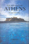 THE NEW FACE OF ATHENS