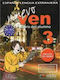 VEN 3 ALUMNO (+CD) NUEVO
