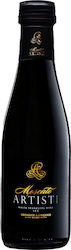Lafazanis Artisti Бяло Сухо Nemea 187ml