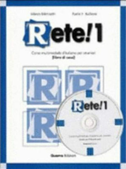 RETE 1 LIBRO DI CASA (+CD)