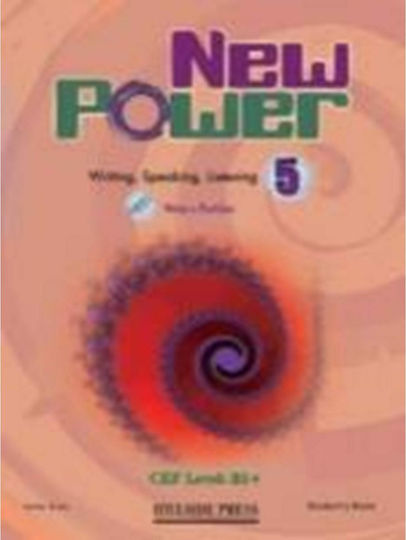 New Power 5 Tchrs (bk+portofolio)