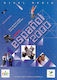 ESPANOL 2000 MEDIO SOLUCIONARIO N/E