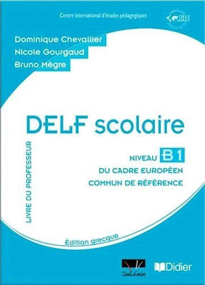 DELF SCOLAIRE B1 PROFESSEUR + CD | Skroutz.gr