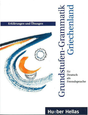 GRUNDSTUFEN-GRAMM.griechenland