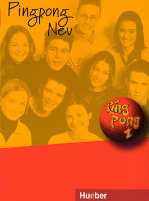 PING PONG 1 (N/E)