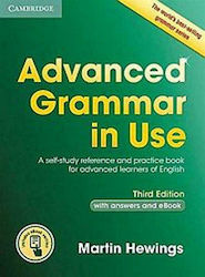 ADVANCED GRAMMAR IN USE 3RD EDITION