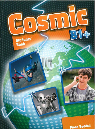 Cosmic (b1+) Plus (bk+active Cd)