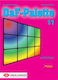 DAF-PALETTE 11 (PASSIV MITTELSTUFE)