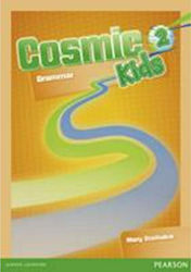 COSMIC KIDS 2 GRAMMAR