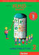 KIKUS:ARBEITStudent 's BookLATTER 2