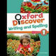 Oxford Discover 1 Writing & Spelling Book