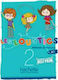 LES LOUSTICS 2 A1 METHODE (+ AUDIO CD)