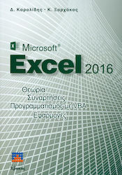 MICROSOFT EXCEL 2016