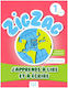 ZIGZAG J' APPRENDS A LIRE ET A ECRIRE