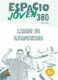 ESPACIO JOVEN 360 A1 LIBRO DEL EJERCICIOS