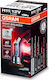 Osram Lămpi Autoturismului Night Breaker Unlimited +110% H11 Halogen 12V 55W 1buc