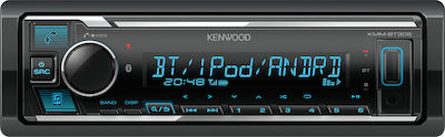 Kenwood KMM-BT305 Ηχοσύστημα Αυτοκινήτου Universal 1DIN (Bluetooth/USB/AUX) με Αποσπώμενη Πρόσοψη