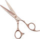 Matakki The Ikon Rose Gold Ψαλίδι Κουρέματος 5.5"