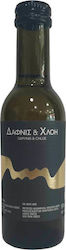Oinoforos Produs Organic Dafnis & Chloi Vin Alb Sec 187ml Oinoforos Produs Organic Dafnis & Chloi Vin Alb Sec 187ml