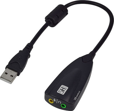 Powertech 5HV2 Εξωτερική USB Κάρτα Ήχου 7.1