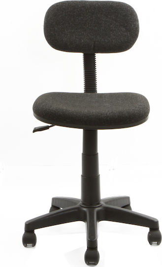 Kids Desk Chair Grey K04880-3 41x44x75-83cm