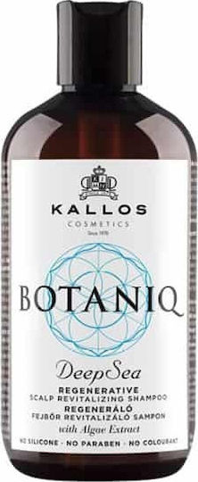 Kallos Botaniq Deep Sea Regenerative Scalp Revitalizing Σαμπουάν για το Ευαίσθητο Τριχωτό για Όλους τους Τύπους Μαλλιών 300ml