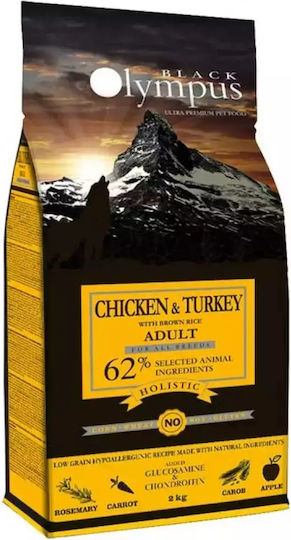 Black Olympus Adult Holistic 2kg Dry Food Gluten-Free, with Few Grains for Adult Dogs with Brown rice, Chicken and Turkey