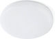 Faro Barcelona Zon Round Outdoor LED Panel 18W with Warm White Light