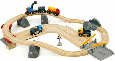 Brio Toys Rail Road Loading Σετ με Τρενάκι για 3+ Ετών