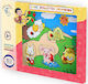 Ξύλινο Παιδικό Puzzle Σφηνώματα Ζωάκια για 2+ Ετών 5pcs Anelixi