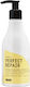 Glossco Professional No Rinse Perfect Repair Μάσκα Μαλλιών για Επανόρθωση με Κερατίνη 250ml